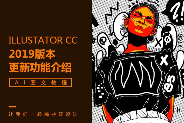 黑料官网|网红黑料情报页标志