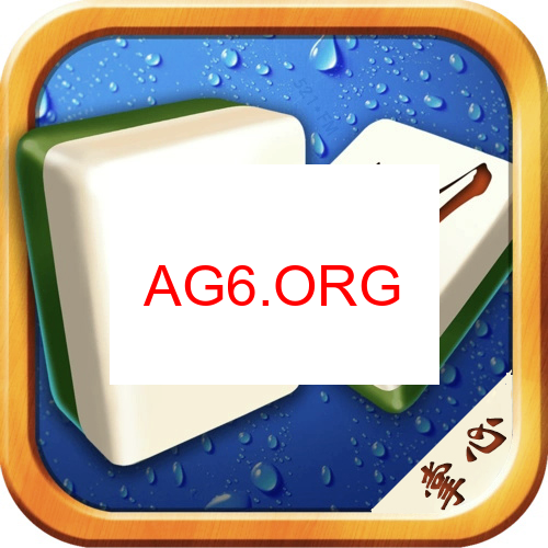 腾讯欢乐麻将下载